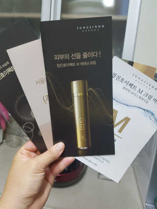 임은아님이 올린 리뷰 사진 3