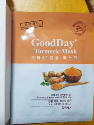 GoodDay Skincare GoodDay 강황 마스크 — 4점을 준 리뷰어가 2019년 12월 올린 사용 사진