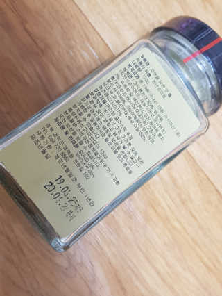 성진홀푸드 프리미엄 천연조미료 휼 120g 1병 — 3점을 준 리뷰어가 2019년 5월 올린 사용 사진
