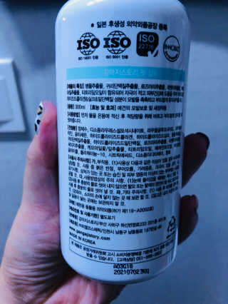 두리님이 올린 리뷰 사진 2