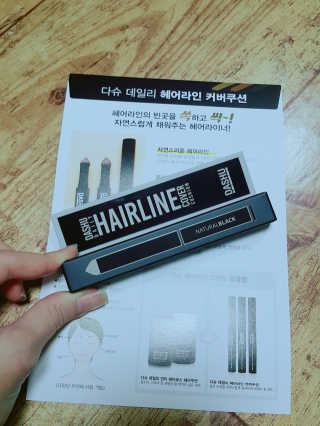 NaraLee님이 올린 리뷰 사진 1