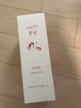 천연육수 순간 — 5점을 준 리뷰어가 2020년 2월 올린 사용 사진