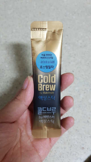유니으니맘님이 올린 리뷰 사진 3
