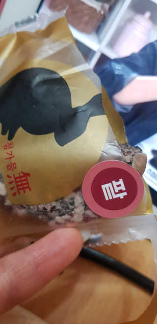이영실님이 올린 리뷰 사진 2