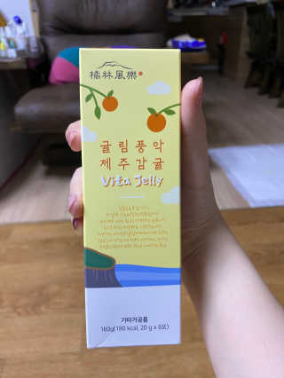 박지은님이 올린 리뷰 사진 1