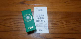 재미부부님이 올린 리뷰 사진 1