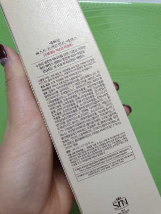 swanee님이 올린 리뷰 사진 4