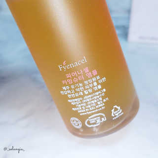 솔란지아님이 올린 리뷰 사진 4
