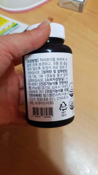 이영실님이 올린 리뷰 사진 1