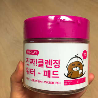 리라님이 올린 리뷰 사진 1