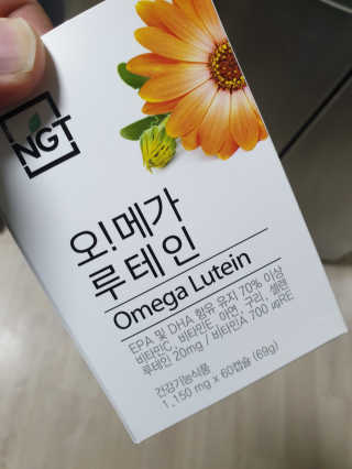 네츄럴굿띵스 오!메가루테인 60일분 — 5점을 준 리뷰어가 2019년 3월 올린 사용 사진