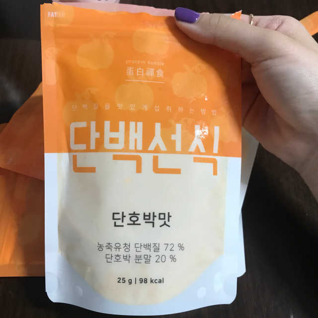 단백선식 리뷰 사진