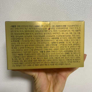 쉬미님이 올린 리뷰 사진 2
