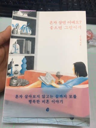 miran님이 올린 리뷰 사진 1