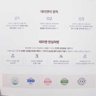 제이킴님이 올린 리뷰 사진 4