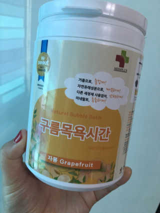 럽S하3님이 올린 리뷰 사진 1
