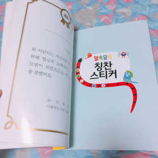 김정효님이 올린 리뷰 사진 4