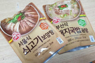행복꼭대기님이 올린 리뷰 사진 1
