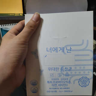 지수님이 올린 리뷰 사진 1