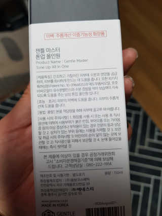 슈기슈기님이 올린 리뷰 사진 2