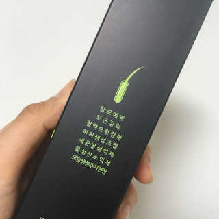 지아이님이 올린 리뷰 사진 3