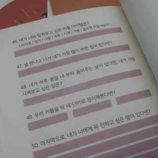 대장님님이 올린 리뷰 사진 4