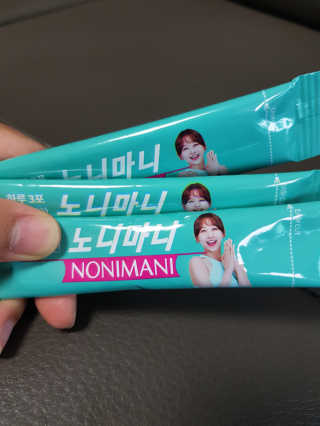 정찬우 꽐라만시 [띵보몰]건강환 습관 노니마니 스틱 1Box — 4점을 준 리뷰어가 2019년 6월 올린 사용 사진