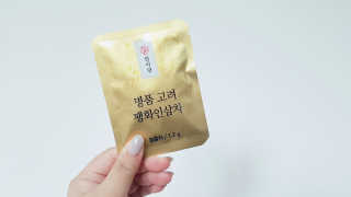 AnaisSH님이 올린 리뷰 사진 3