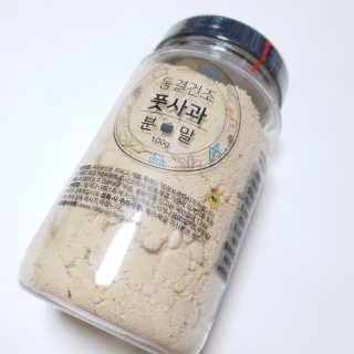 달달쭈니님이 올린 리뷰 사진 1