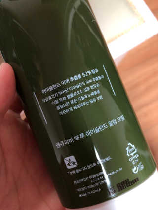 제인님이 올린 리뷰 사진 1
