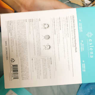 앙양화띠님이 올린 리뷰 사진 3