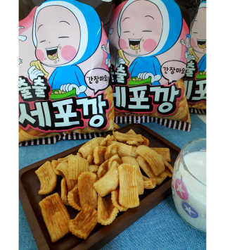 오똑하지님이 올린 리뷰 사진 1