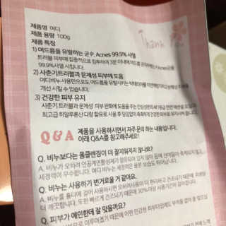 lee님이 올린 리뷰 사진 3