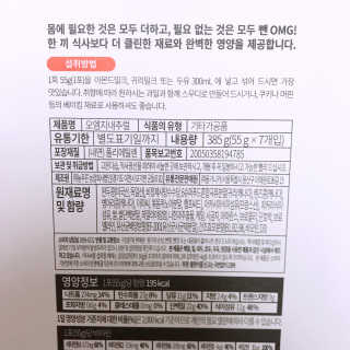 푸들링님이 올린 리뷰 사진 2
