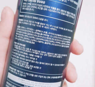다슈코리아 다슈 데일리 단백질 한방 두피 골드 샴푸 500ml — 4점을 준 리뷰어가 2018년 11월 올린 사용 사진