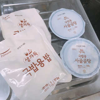 캬라멜팝콘냠냠님이 올린 리뷰 사진 4