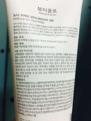 NayoungKang님이 올린 리뷰 사진 3