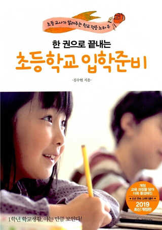 찡구님이 올린 리뷰 사진 1