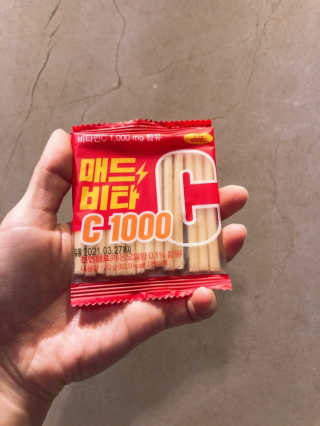 티케님이 올린 리뷰 사진 3