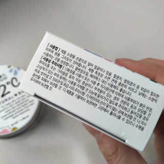 지니언니님이 올린 리뷰 사진 2