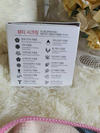 정미님이 올린 리뷰 사진 3