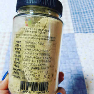 책팔이소녀님이 올린 리뷰 사진 3