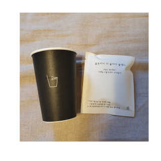 coke0132님이 올린 리뷰 사진 2
