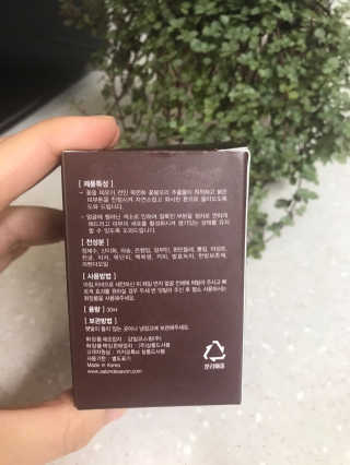 간짜장님이 올린 리뷰 사진 4