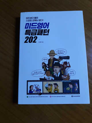 쪼롱님이 올린 리뷰 사진 1
