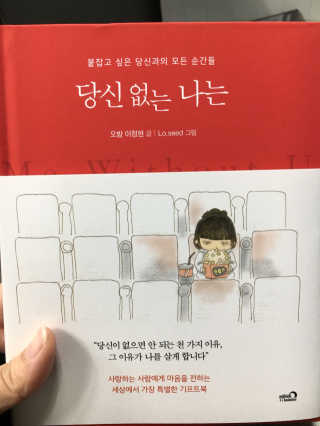 성은선님이 올린 리뷰 사진 2