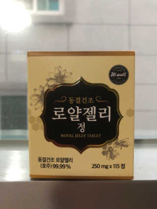 요롱님이 올린 리뷰 사진 1