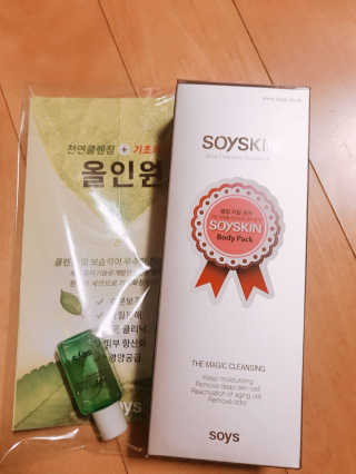 jh님이 올린 리뷰 사진 1