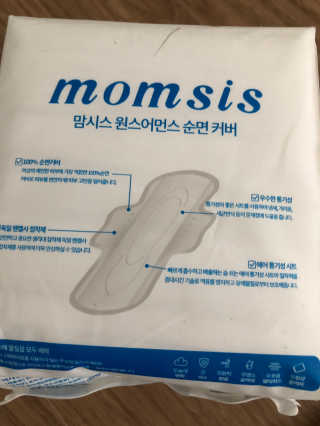 성마미님이 올린 리뷰 사진 3