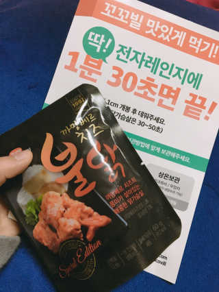 연주주님이 올린 리뷰 사진 1